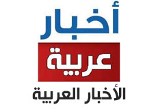 آخر الأخبار