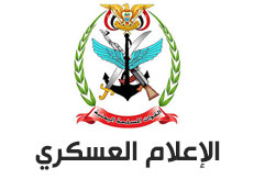الإعلام العسكري