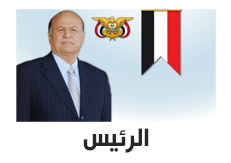 البث المباشر